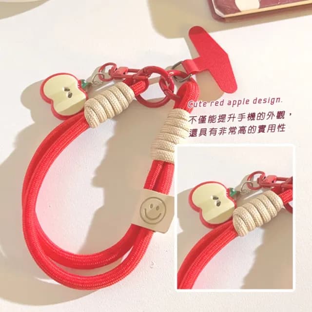 【白雪公主】紅蘋果手機掛繩(防丟 鑰匙扣 手腕繩 裝飾品 手鍊 手環 手飾 掛飾 吊繩 手機配件)
