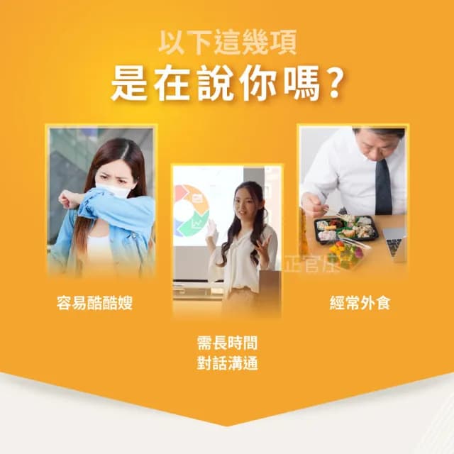 【正官庄】水梨桔梗清潤飲 2盒組-80mlx30入/盒(中秋禮盒/送禮/潤喉/降火氣/膳食纖維)