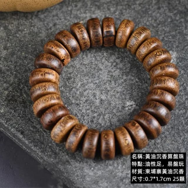 【Penny珮妮】柬埔寨沉香算盤珠手鍊(母親節 交換禮物 送女友 父親節 生日禮物 情人節 尾牙 送男友 新年)