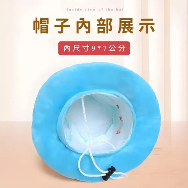 【寵物派對】蛋糕造型生日帽兩入(慶生 裝扮裝飾 道具 玩具 禮帽 狗貓 可調節 不卡毛 透氣 針織 耐磨)