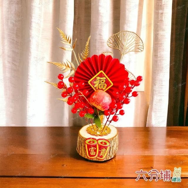 【六分埔禮品】春色滿園木頭底座插花-單入組(過年新年快樂龍年春節小物裝飾佈置喜慶家居擺件)
