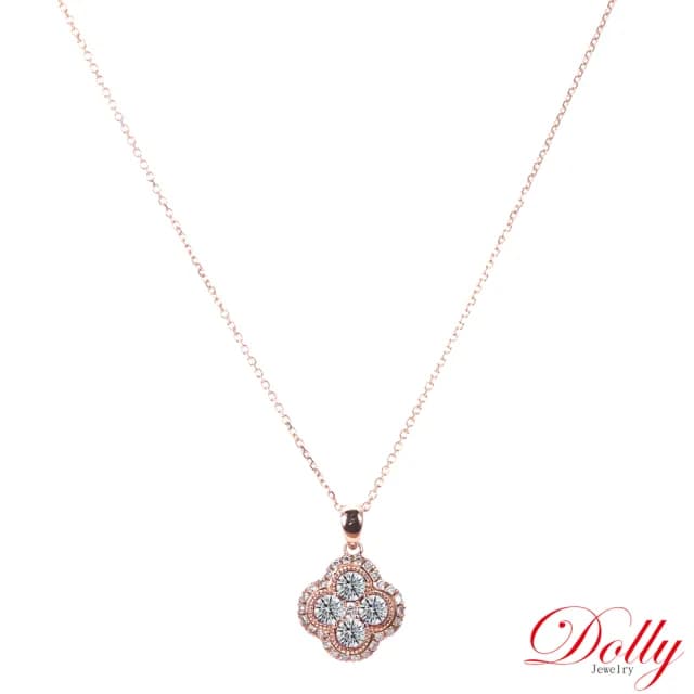 【DOLLY】0.60克拉 天然鑽石 F/VS2 18K玫瑰金鑽石項鍊-002(母親節 長輩送禮 交換禮物首選)