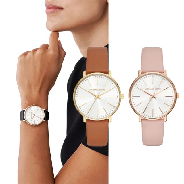 【Michael Kors 官方直營】Pyper系列 時刻閃耀女錶 皮革錶帶指針手錶 38MM(多色可選)