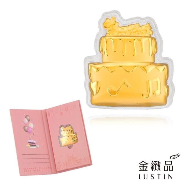 【金緻品】黃金賀卡 生日快樂賀卡禮 0.05錢(9999純金 生日禮物 生日蛋糕 黃金蛋糕 黃金賀卡 純金擺件)