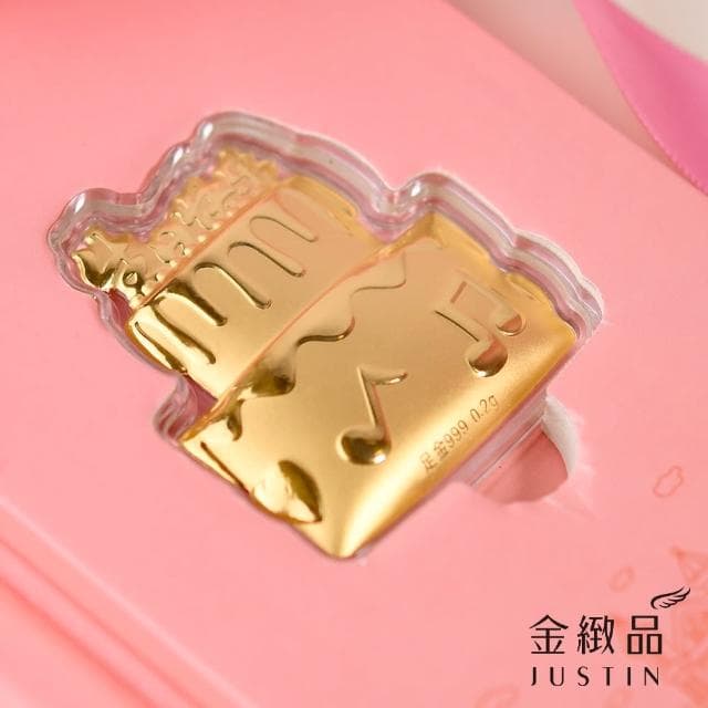 【金緻品】黃金賀卡 生日快樂賀卡禮 0.05錢(9999純金 生日禮物 生日蛋糕 黃金蛋糕 黃金賀卡 純金擺件)