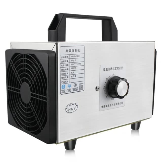【Felsted 菲仕德】手提式臭氧消毒機 空氣殺菌淨化器(臭氧發生器 臭氧機 除異味)