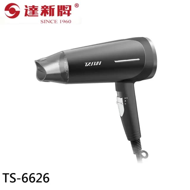 【達新牌】1400W 六段式溫度/風量專業吹風機(TS-6626)