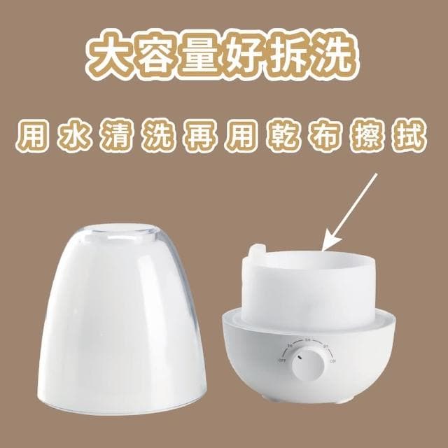【Borns 博恩詩植萃】博恩詩植萃香氛水氧加濕器(非人為一年保固)