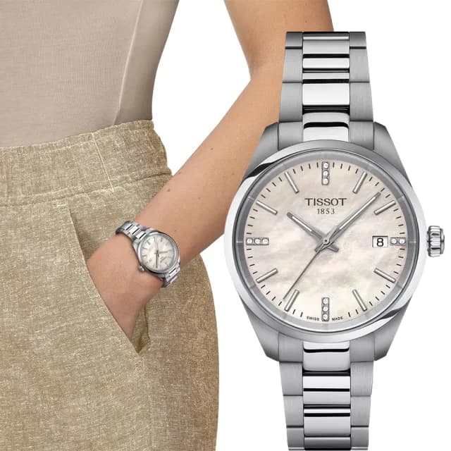 【TISSOT 天梭 官方授權】PR100 簡約鑽石女錶-珍珠貝/34mm 手錶 送禮 推薦(T1502101111600)