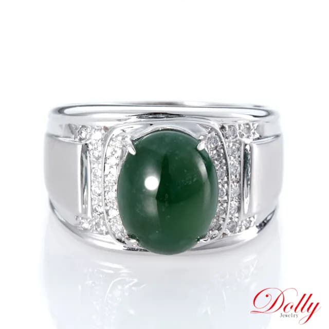 【DOLLY】緬甸 老坑綠A貨翡翠鑽石男戒(長輩送禮首選)