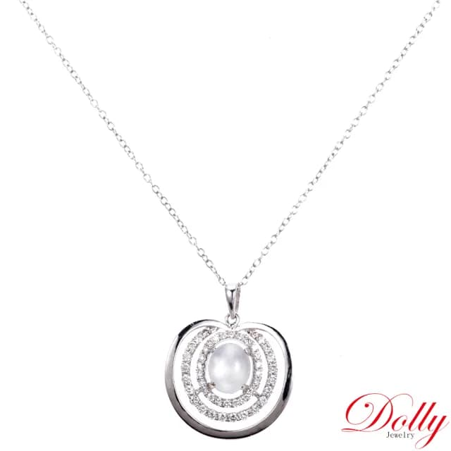 【DOLLY】14K金 緬甸冰玻種白翡鑽石項鍊(母親節 長輩送禮 交換禮物首選)