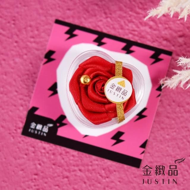 【金緻品】獨家設計 玫瑰金豆禮盒 0.2錢(9999純金 金豆子 福豆 金幣 金條 金沙 情人節禮物)