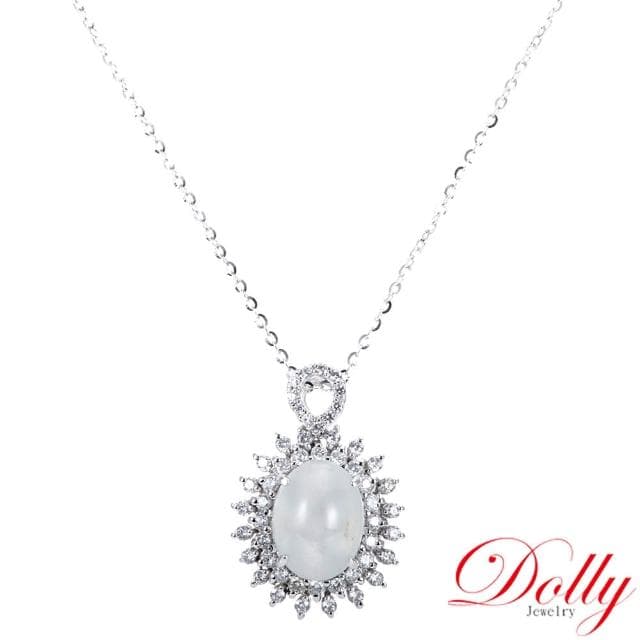 【DOLLY】18K金 緬甸冰種白翡鑽石項鍊(長輩送禮首選)