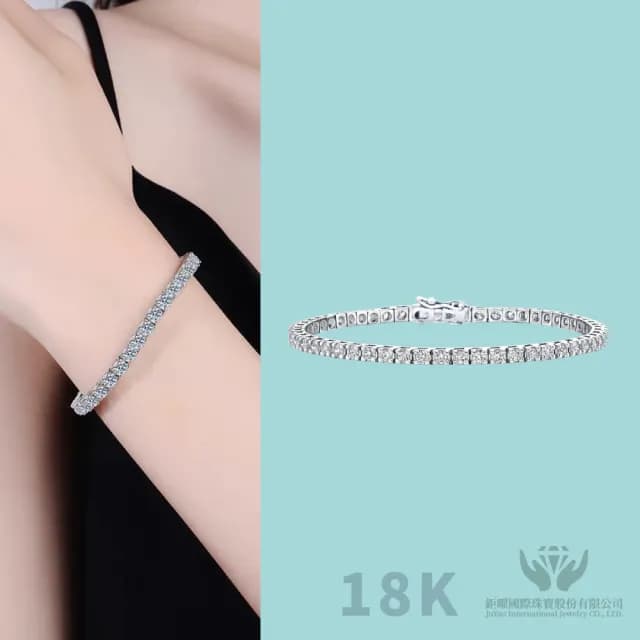 【鉅曜】2克拉 18K 經典鑽石手鍊(培育鑽石 總重2克拉)