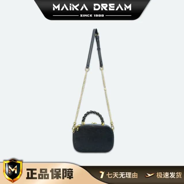 【MAIKA DREAM】母親節禮物 復古風相機包 單肩斜垮包 手提包