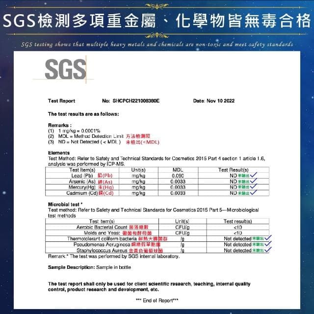 【Pavaruni】買2送2 美國擴香瓶夜幕系列無火香薰天然精油花香木質果香(生日聖誕交換女友女生情人禮物)