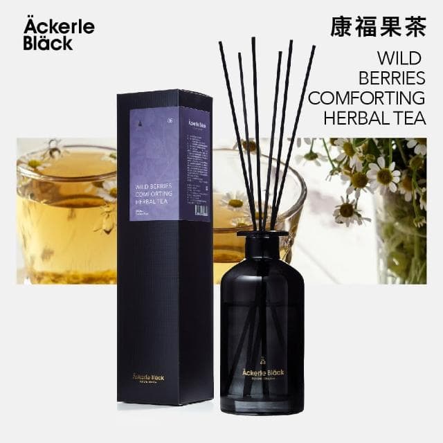 【阿克黑】06康福果茶精油擴香組250ml(居家香氛/香水精油/擴香禮物/木質果香/淡雅花香/節慶禮物)