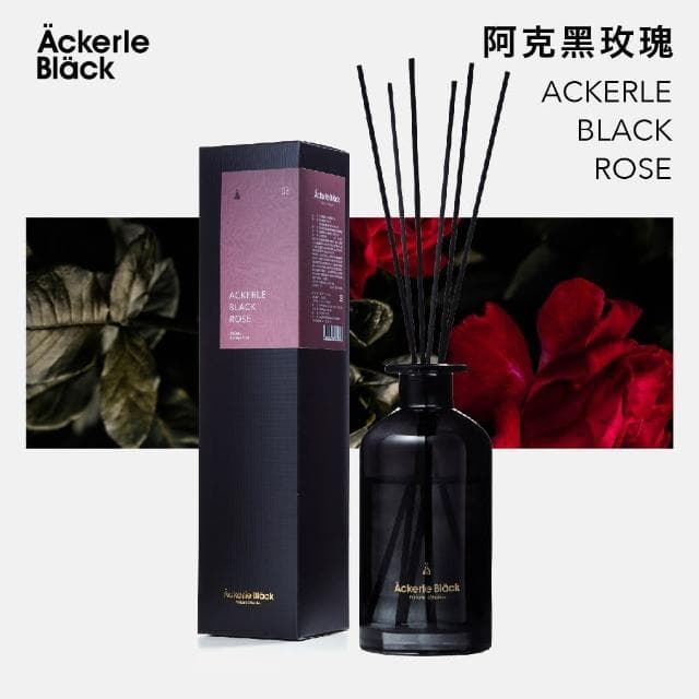 【阿克黑】06康福果茶精油擴香組250ml(居家香氛/香水精油/擴香禮物/木質果香/淡雅花香/節慶禮物)
