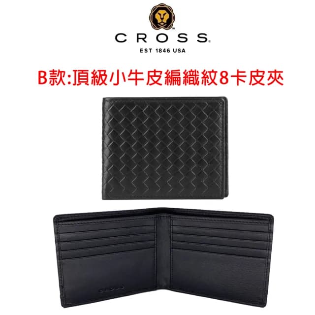 【CROSS】限量2折 頂級小牛皮男用短夾皮夾 全新專櫃展示品(買一送一好禮 禮物/送禮/現貨)