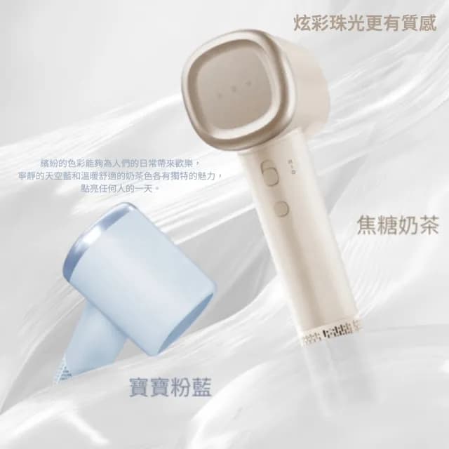 【Panasonic 國際牌】負離子溫控吹風機(EH-NE6M)