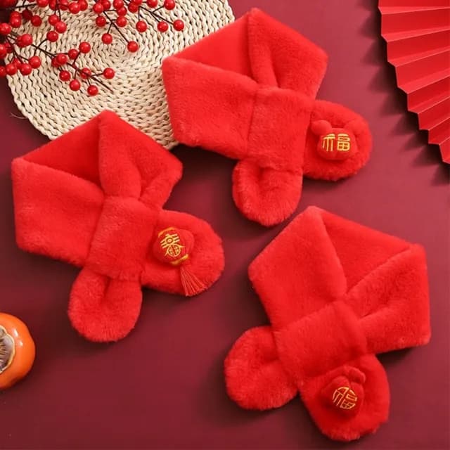 【橘魔法】喜氣公仔珊瑚絨保暖圍脖(大紅 圍巾 過年 喜宴 新年 拜年 寒流 配件 兒童 小童 女童 男童 童裝)