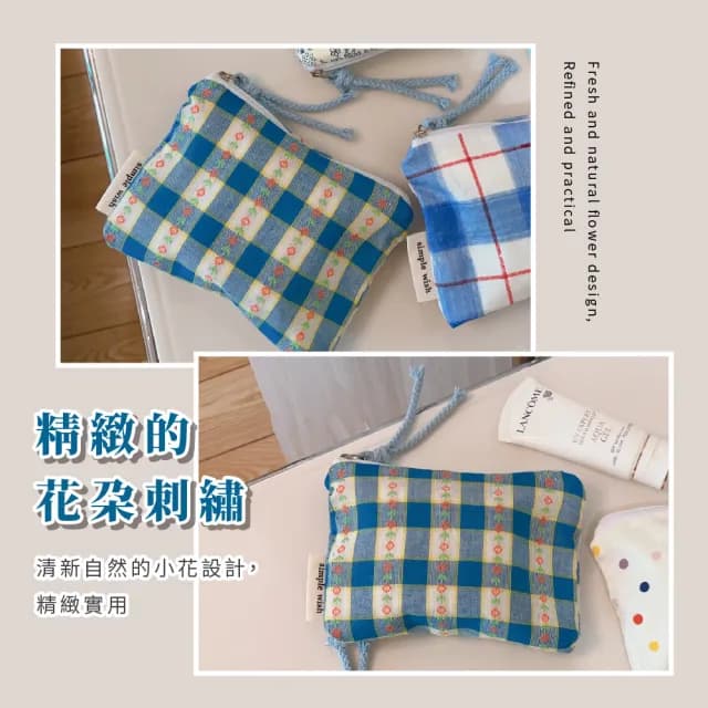 【日系少女】情人節禮物 清新小花零錢包(隨身小包 小錢包 證件夾 收納袋 口紅包 小化妝包 補妝包)