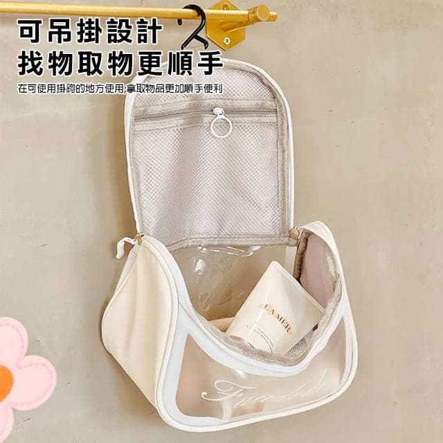 【TengYue】母親節禮物 韓風高質感收納包 防水盥洗包 共2色(大容量化妝包 旅行包 防水收納包)