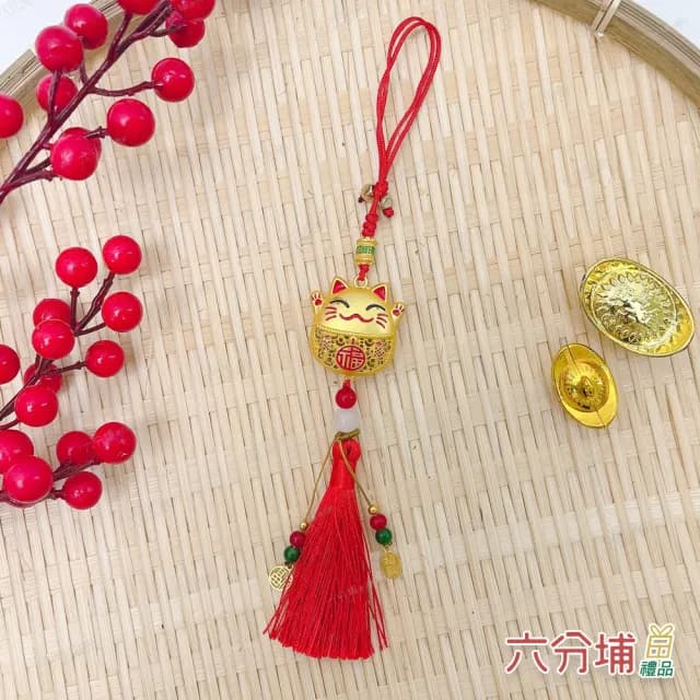 【六分埔禮品】招財貓流蘇吊飾-單入(春節擺飾過年新年快樂蛇年居家配件裝飾春節小物如意招財貓)