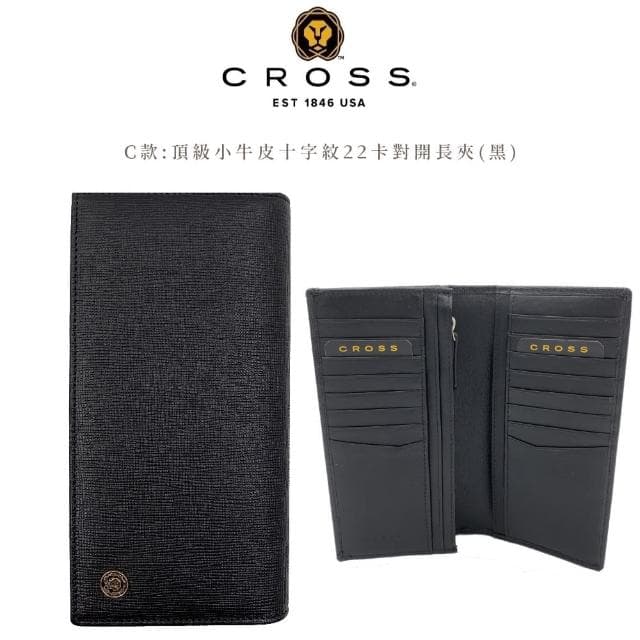 【CROSS】限量1折 頂級小牛皮男用女用對開長夾皮夾 全新專櫃展示品(買一送一鋼筆 禮物/送禮/現貨)