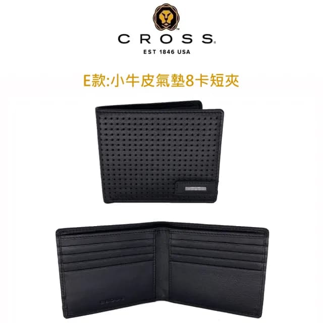 【CROSS】X POLICE 限量2折 頂級小牛皮女用長夾男用皮夾 全新專櫃展示品(送禮盒提袋 交換禮物/情人節/現貨)
