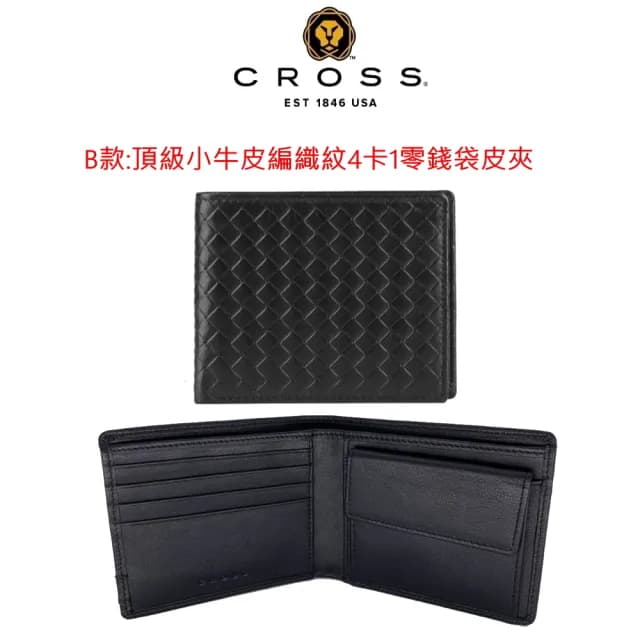 【CROSS】限量2折 頂級小牛皮男用短夾皮夾 全新專櫃展示品(買一送一好禮 交換禮物/情人節/現貨)