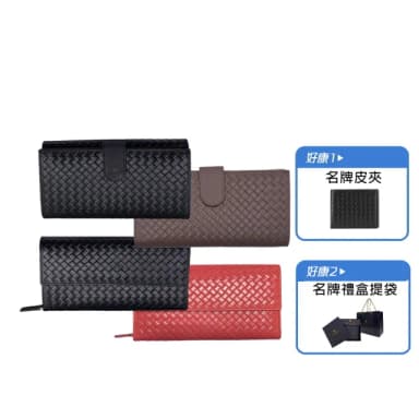 【CROSS】限量1折 頂級小羊皮/小牛皮女用長夾 全新專櫃展示品(買一送一短夾 交換禮物/情人節/現貨)