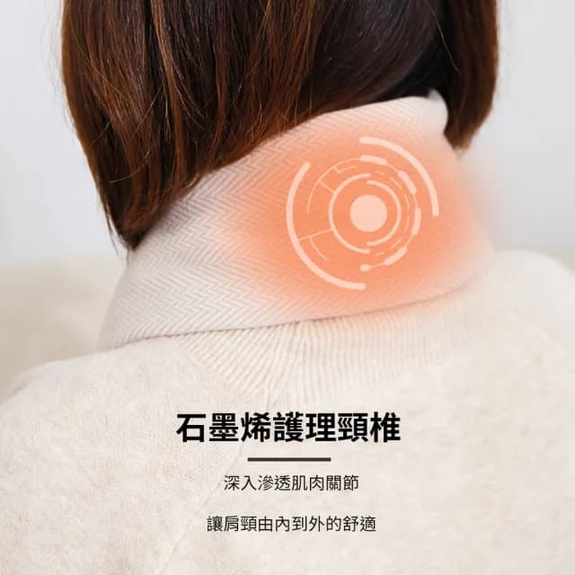 【CC優舖】☆加熱圍巾☆智能圍巾 圍巾 發熱圍巾 USB充電 保暖 冬天外出 圍脖(圍巾 加熱圍巾 石墨稀)