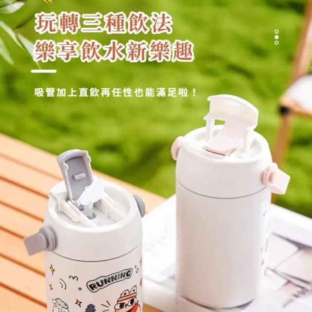 【輕鬆隨行】可愛卡通304不鏽鋼吸管兒童保溫杯(500ml 直飲杯 保溫瓶 雙飲水壺 戶外水杯 交換禮物)