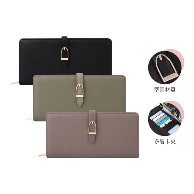 【Haoner】雙11 優雅多卡位壓扣式長夾 皮夾 錢包 零錢包(女用皮夾 皮包 女生長夾 女皮夾 長皮夾