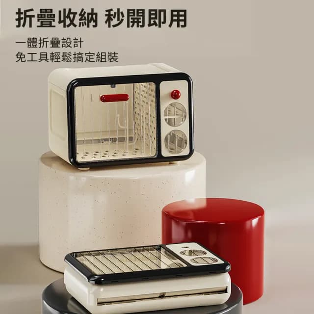 【南北客】家用奶瓶收納櫃嬰兒餐具儲物箱輔食工具防塵瀝水櫃放碗筷置物架子(收納櫃/可左右分區/折疊結構)