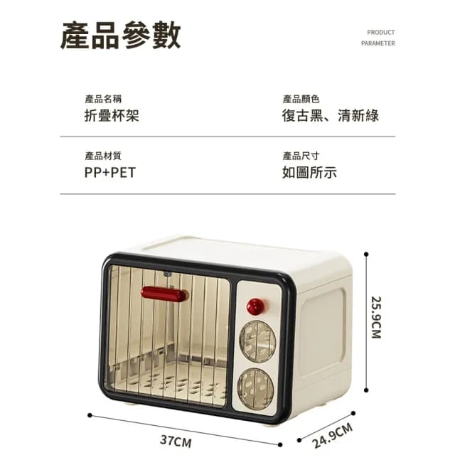 【南北客】家用奶瓶收納櫃嬰兒餐具儲物箱輔食工具防塵瀝水櫃放碗筷置物架子(收納櫃/可左右分區/折疊結構)