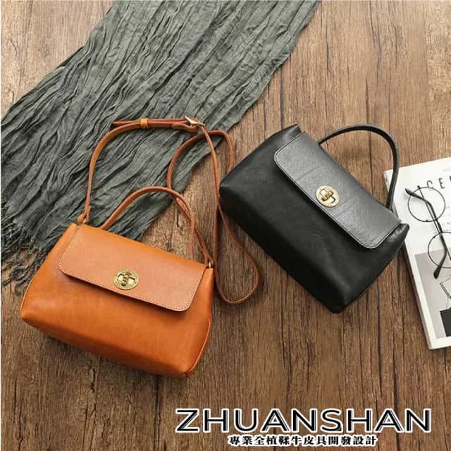 【ZHUANSHAN】情人節禮物 真皮 植揉牛皮黃銅五金純色手提包 肩背包(真皮包包 咖啡色／棕色／墨綠色／黃色／