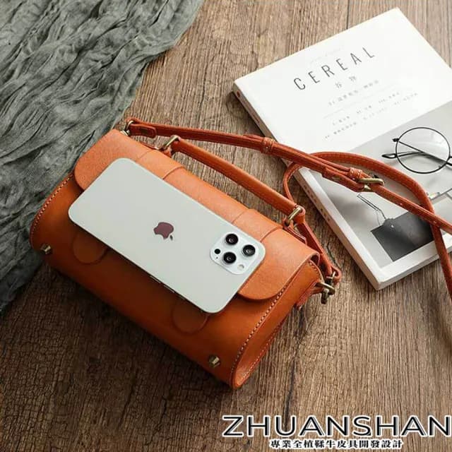 【ZHUANSHAN】情人節禮物 真皮 文藝學院風植鞣牛皮手提側肩包 斜背包(真皮包包 黃色 / 綠色 / 咖啡色 / 棕