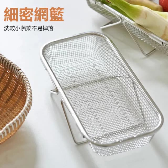 【Nil】不鏽鋼網孔水槽瀝水籃 廚房水池伸縮濾水籃 餐具碗筷瀝水架 水果洗菜盆置物架