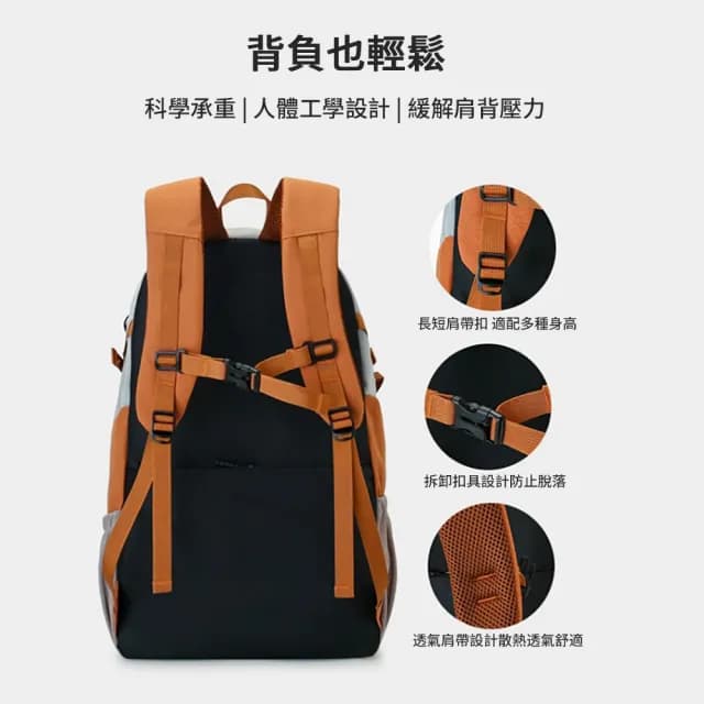 【kingkong】母親節禮物 戶外休閒運動登山包 減壓雙肩包 大容量旅行後背包