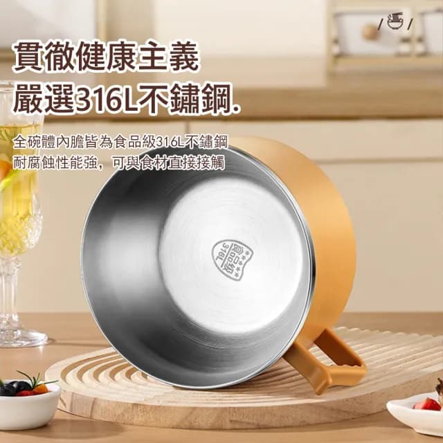 【Klova】卡通316不鏽鋼泡麵碗 大容量保溫飯盒 外出便當盒 湯碗快餐杯 交換禮物(贈折疊餐具 1100ml)