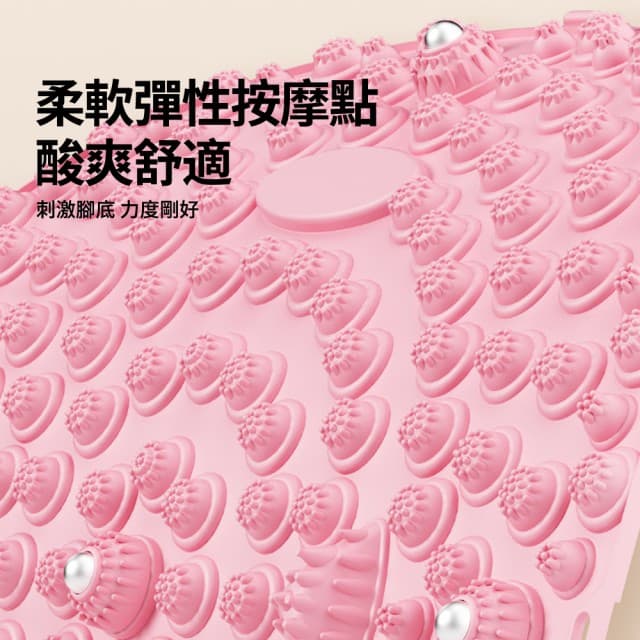 【Flix】55公分 足底指壓超慢跑墊 加厚防滑圓形磁石指壓板 加大腳底按摩腳墊板 踩趾壓板健身墊(母親節禮物)