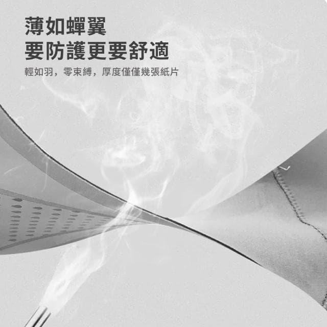 【Cube】2入組 薄款運動加壓護踝(軟甲支撐腳踝護具 腳踝固定帶 透氣腳腕保護套 母親節禮物)