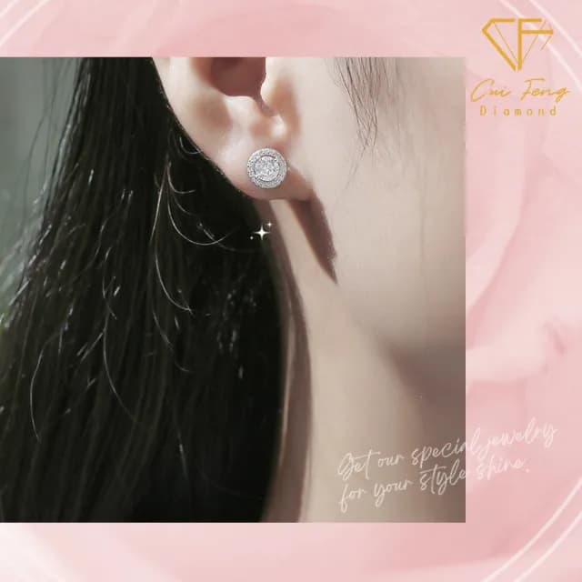 【CF鑽飾】耳環 莫桑鑽《公主圓包》(耳釘 耳針 耳飾 雙11限定  聖誕 交換禮物 求婚 生日)