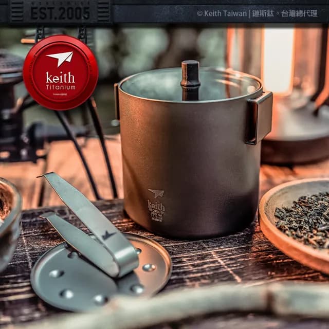【Keith】鎧斯純鈦功夫泡茶杯/公道杯/茶海 350ml / Ti3927(功夫茶具 鈦泡茶杯組 鈦泡茶壺 純鈦分茶杯)