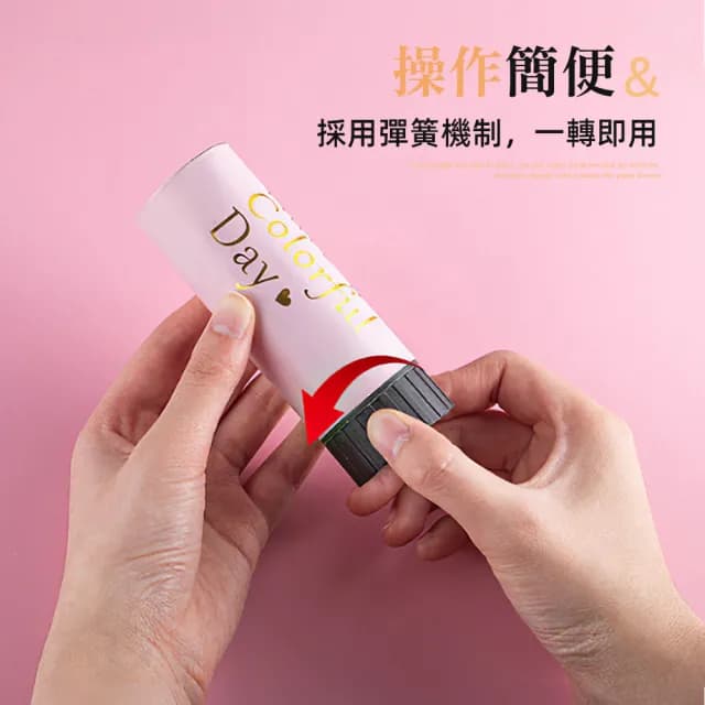 【上手家居】禮炮 9件組(拉炮/禮砲/禮花筒/慶生道具/生日佈置/婚禮小物/派對道具/求婚佈置/生日道具)