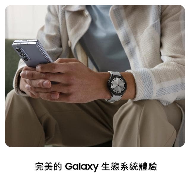 【Samsung 三星】Galaxy Watch6 Classic R955 LTE版 43mm