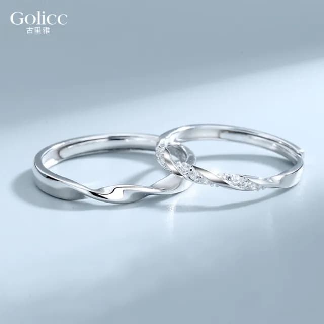 【Golicc】戒指 莫比烏斯 簡約款 情侶戒(七夕 情人節 生日 造型戒 食指戒 尾戒 禮物)