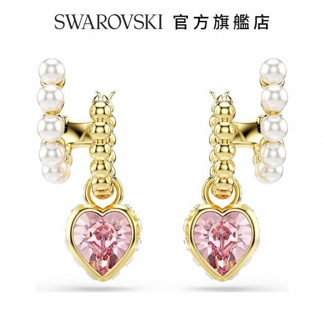【SWAROVSKI 官方直營】Imber 水滴形耳環 水晶珍珠心形切割 粉紅色 鍍金色色調(情人節禮物 交換禮物)